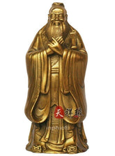 INPHIC-銅孔子工藝品銅像 設老師長輩禮物品工藝品家居擺設
